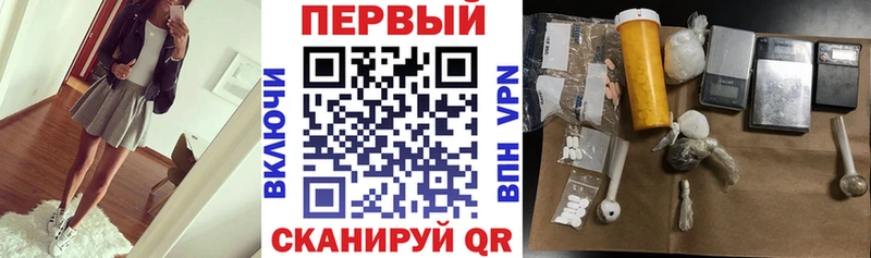 АМФЕТАМИН 98%  Купить где  Ак-Довурак 