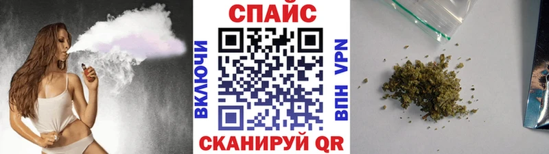 БУТИРАТ GHB  Купить закладки  Ак-Довурак 