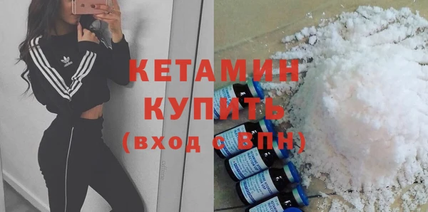 дистиллят марихуана Елизово