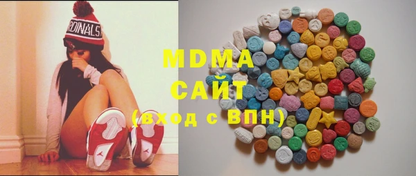 дистиллят марихуана Елизово