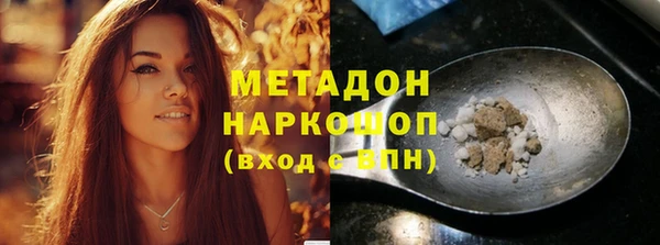 mdpv Ельня