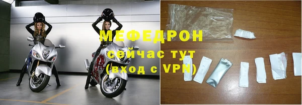 ПСИЛОЦИБИНОВЫЕ ГРИБЫ Елабуга