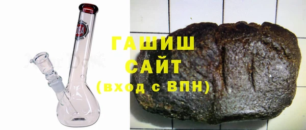 mdpv Ельня