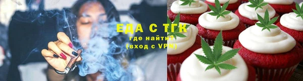 mdpv Ельня