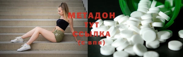 ПСИЛОЦИБИНОВЫЕ ГРИБЫ Елабуга