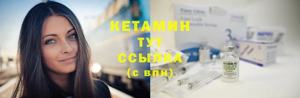 mdpv Ельня