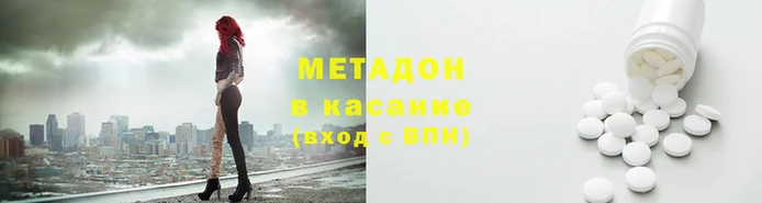 ПСИЛОЦИБИНОВЫЕ ГРИБЫ Елабуга