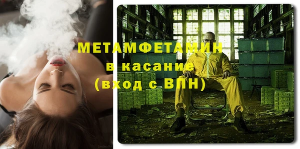mdpv Ельня