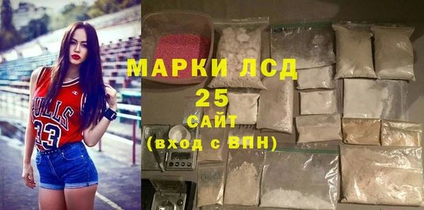 mdpv Ельня