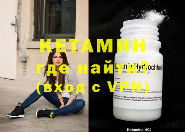 ПСИЛОЦИБИНОВЫЕ ГРИБЫ Елабуга