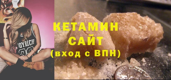 mdpv Ельня