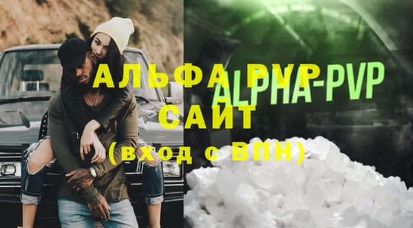 mdpv Ельня