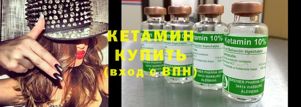 mdpv Ельня
