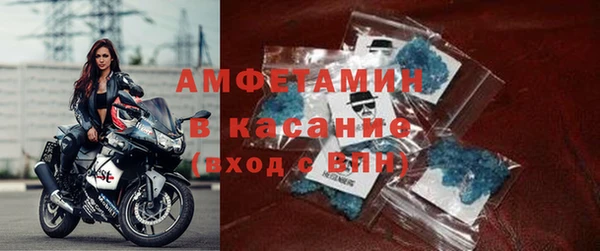 дистиллят марихуана Елизово